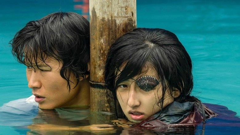 After Typhoon (2025)