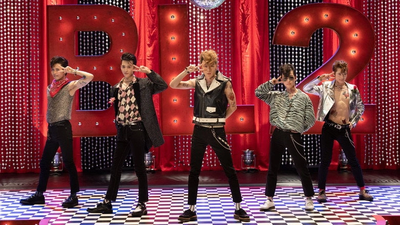 A Man Who Defies The World Of BL 2 (2022)