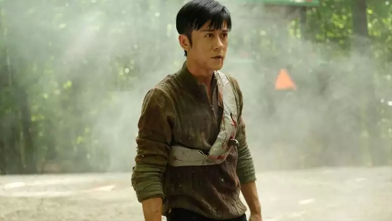 Edge Of Fear (2018)