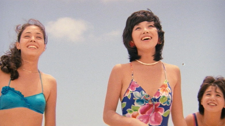 Itoshi No Lahaina (1983)