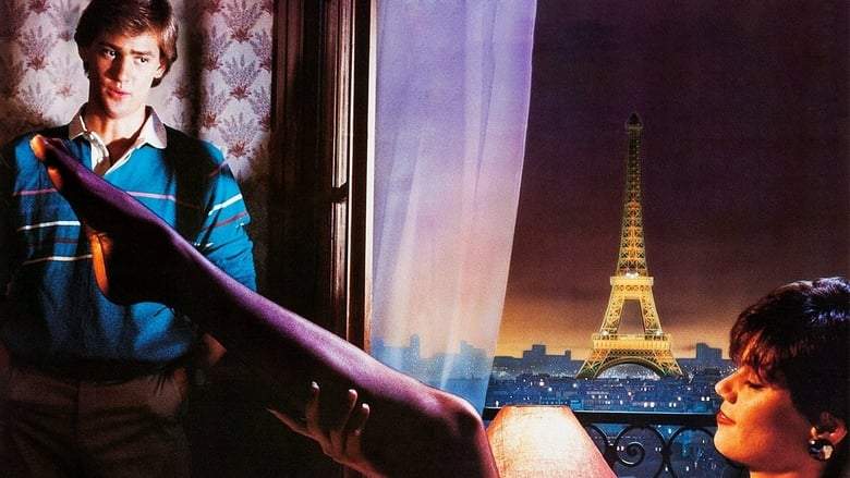Gotcha! (1985)