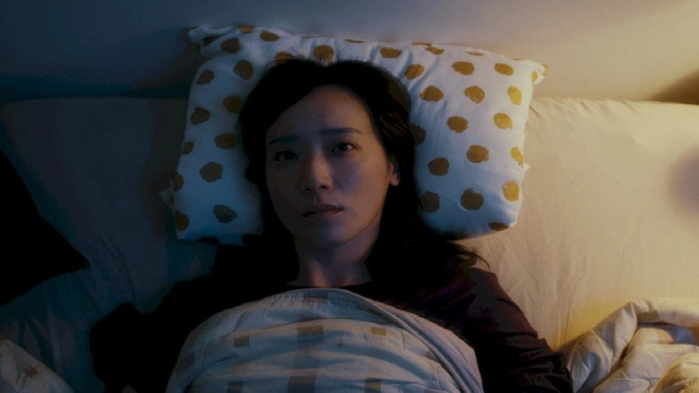 A New Apartment (2022)