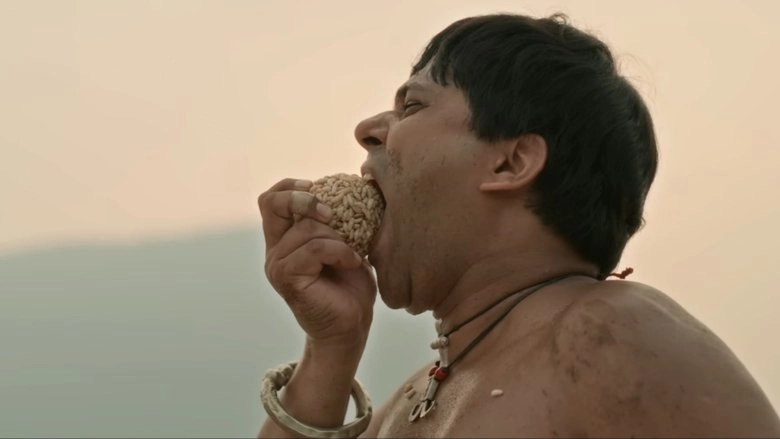 Ananta (2025)