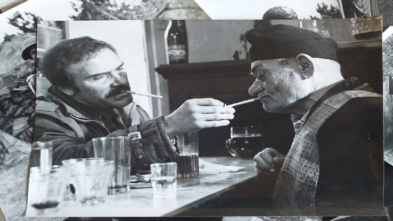 Amerikai Cigaretta (1977)