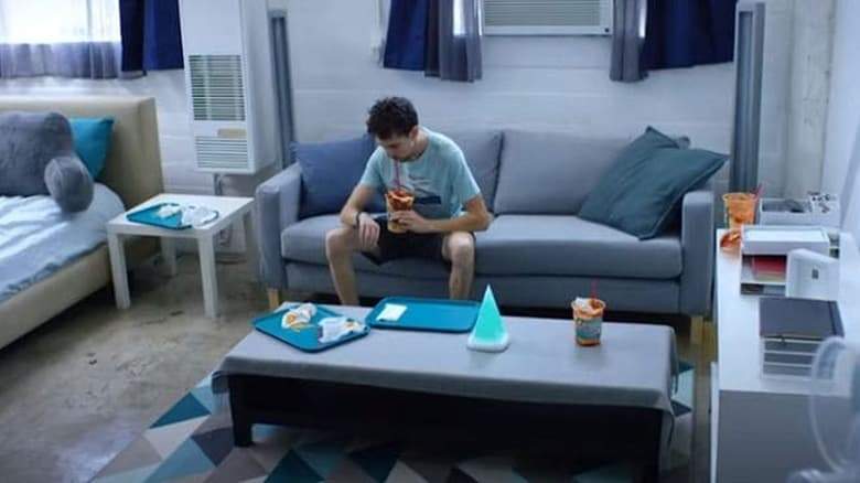 A Date In 2025 (2017)