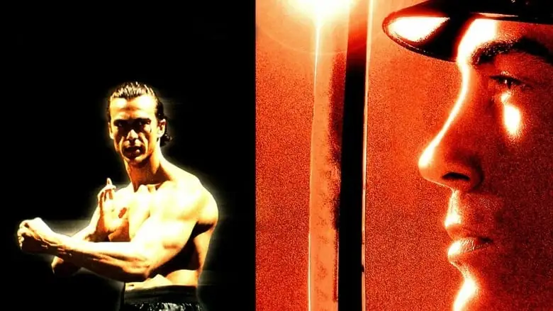 True Vengeance (1997)