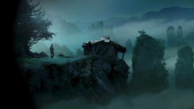 The Power Of The Heart (2014)