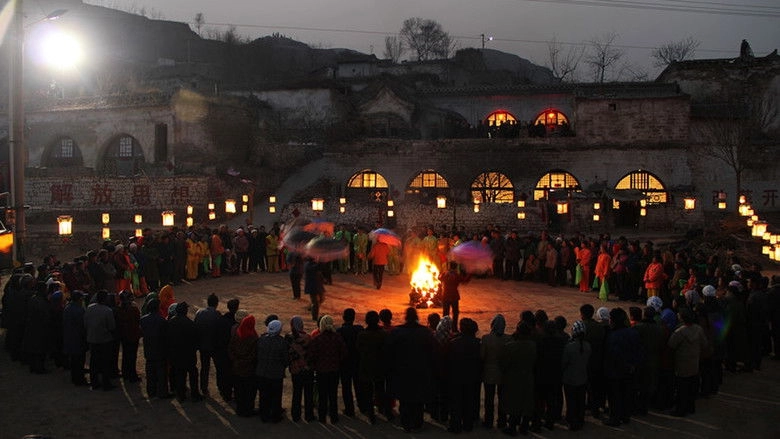 The Lead Singer And Dancer And His Woman (2015)