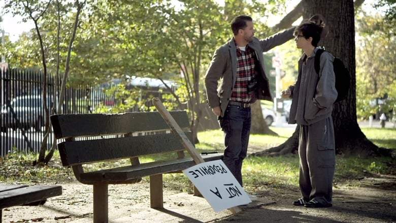 How To Be A Man (2013)