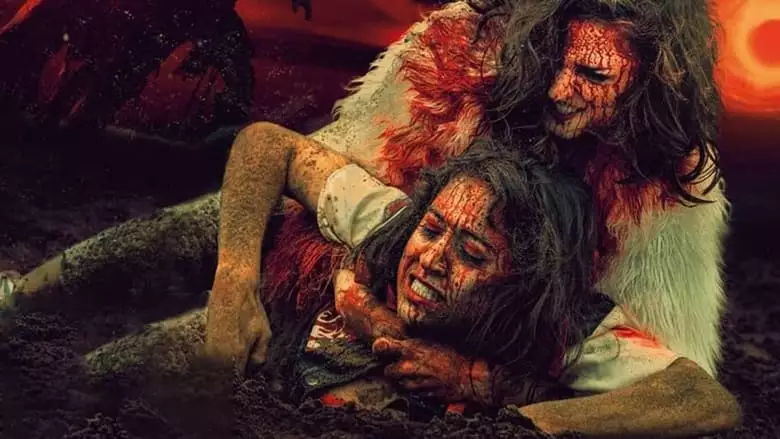 PussyCake (2021)