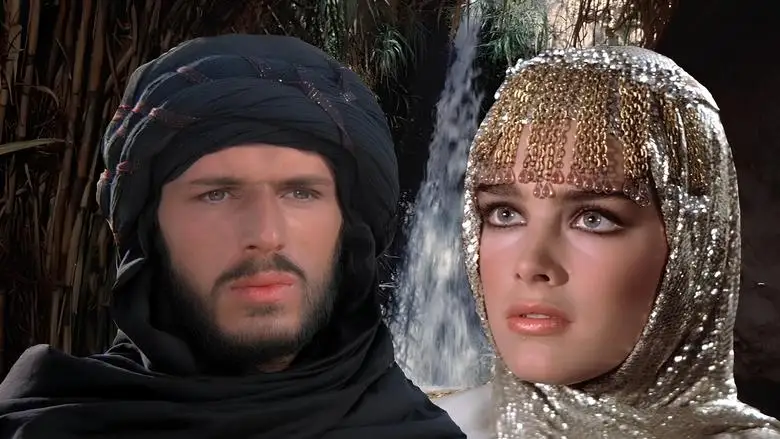 Sahara (1983)