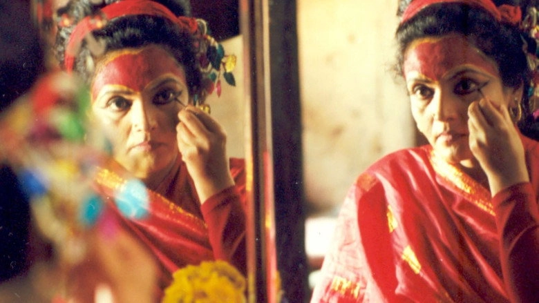 Mukundo (2000)