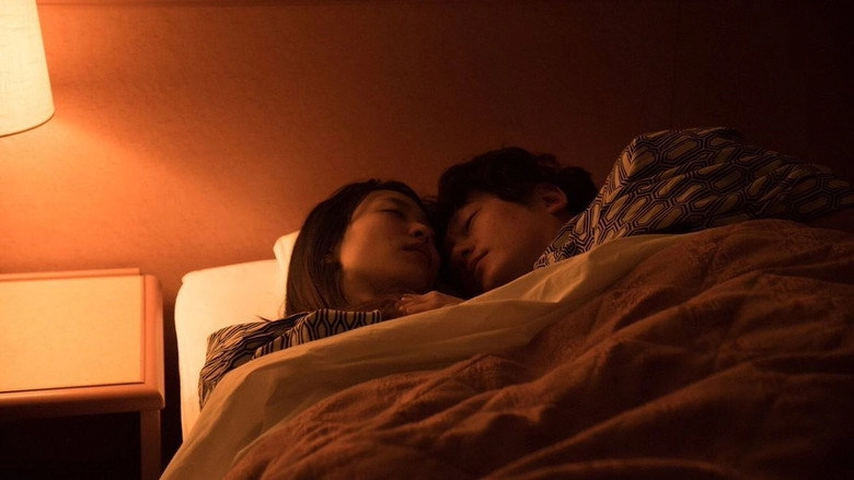 Waiting For The Moon (2017)