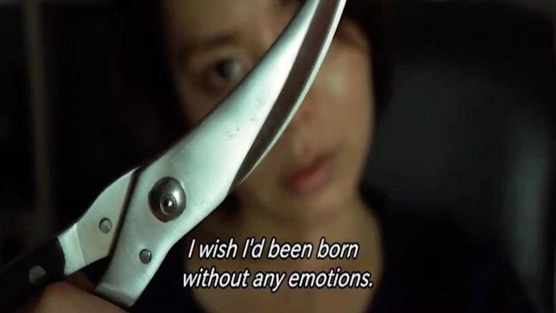 Until The Day Freedom Comes (2017)