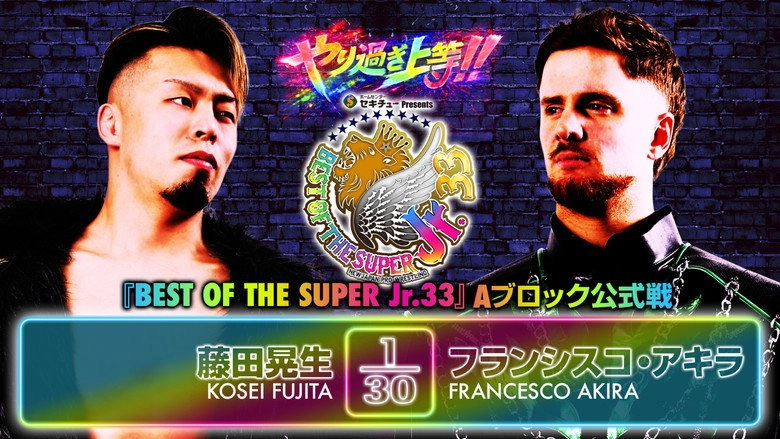 NJPW Best Of The Super Junior 33 - Day 1 (2026)