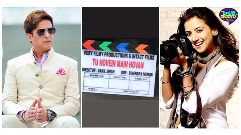 Tu Hovein Main Hovan (2023)