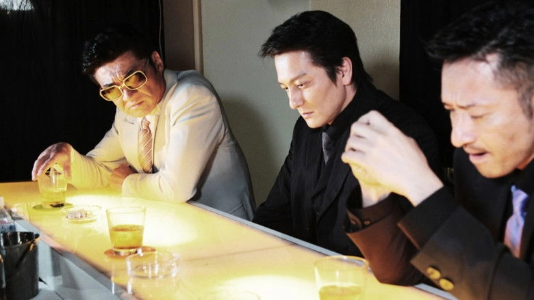 Unification Of Japan 18 (2016)