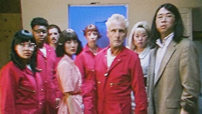 The End Of Shinbangumi (2024)