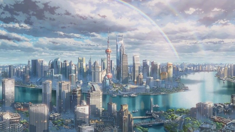Flavors Of Youth (2018)