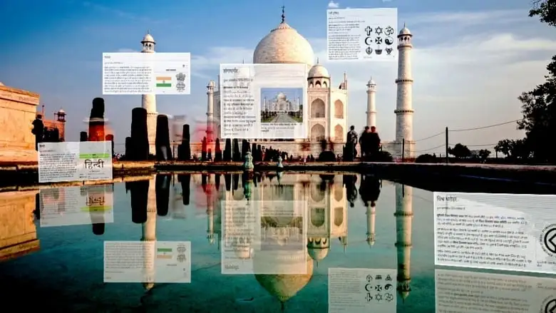 Wikipedia And The Democratisation Of Knowledge (2021)
