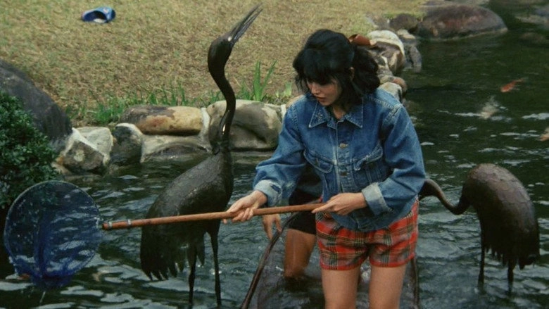 Bokuno Onna Ni Teodasuna (1986)