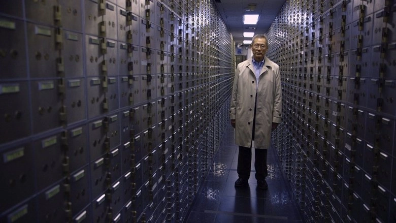 Abacus: Small Enough To Jail (2017)