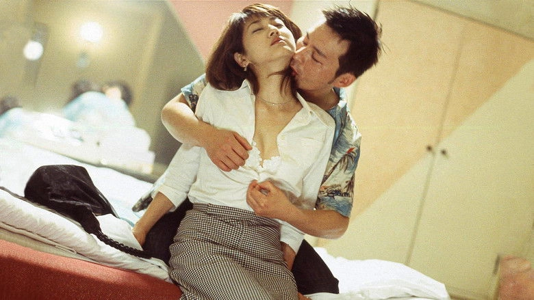 Hitozuma Deaikei Site: Otto No Shiranai Tsuma No Seiheki (2002)