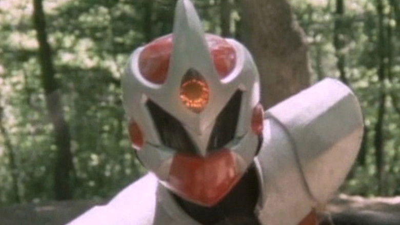 Armicron In Outlaw Power (1996)