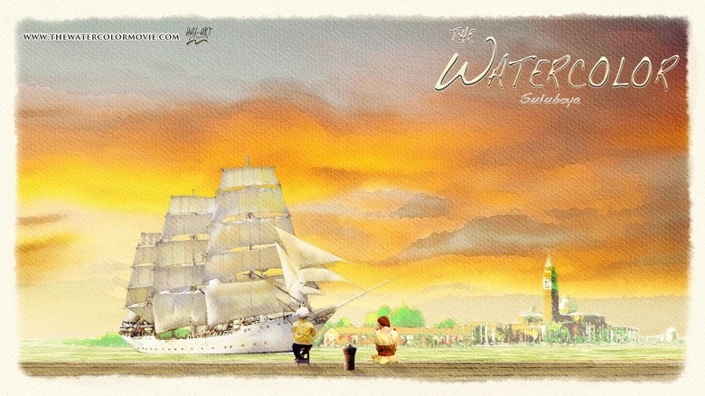 The Watercolor (2009)