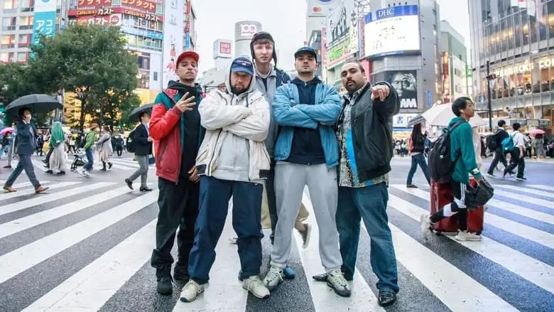 People Just Do Nothing: Big In Japan (2021)