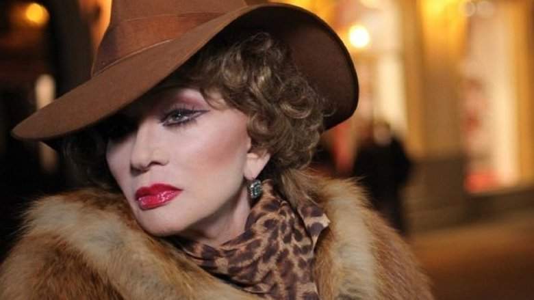 Markovna. Reloaded (2010)