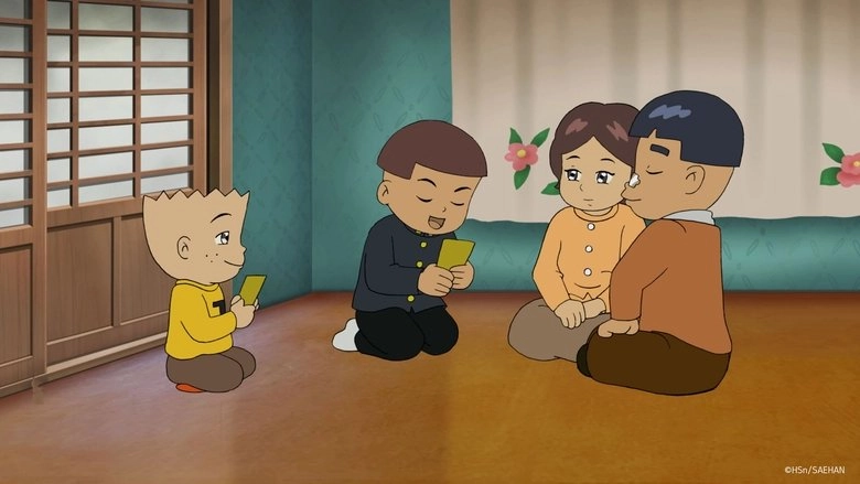 Black Rubber Shoes The Movie: My Happy Home (2022)