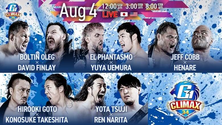 NJPW G1 Climax 34: Day 10 (2024)