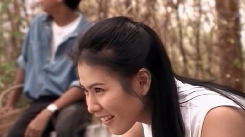 Who Is Running? (1997)