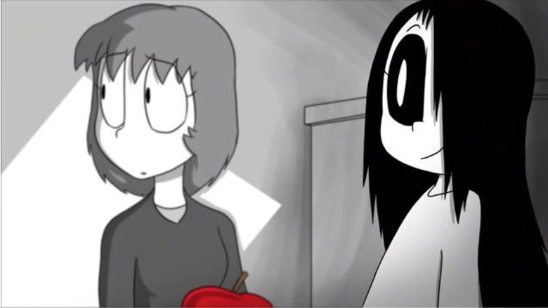 Erma (2017)