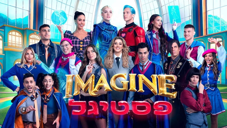 Imagine Festigal (2026)