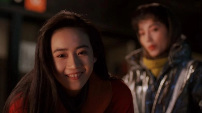 Lucky Encounter (1992)