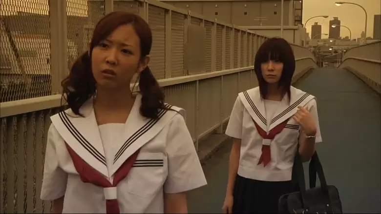 Teketeke 2 (2009)