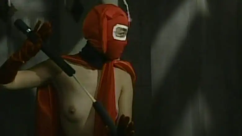 Kekko Kamen 2 (1992)