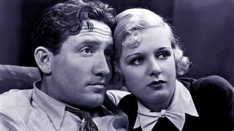 Me And My Gal (1932)