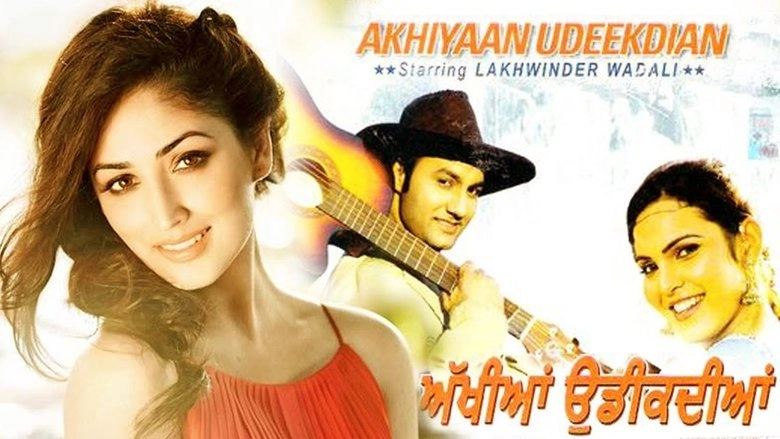Akhiyaan Udeekdian (2009)