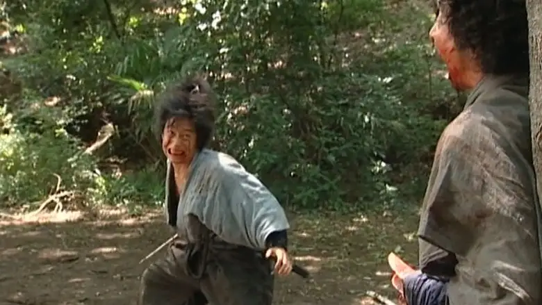 Sarutobi Sasuke And The Army Of Darkness 1 - The Heaven Chapter (2004)