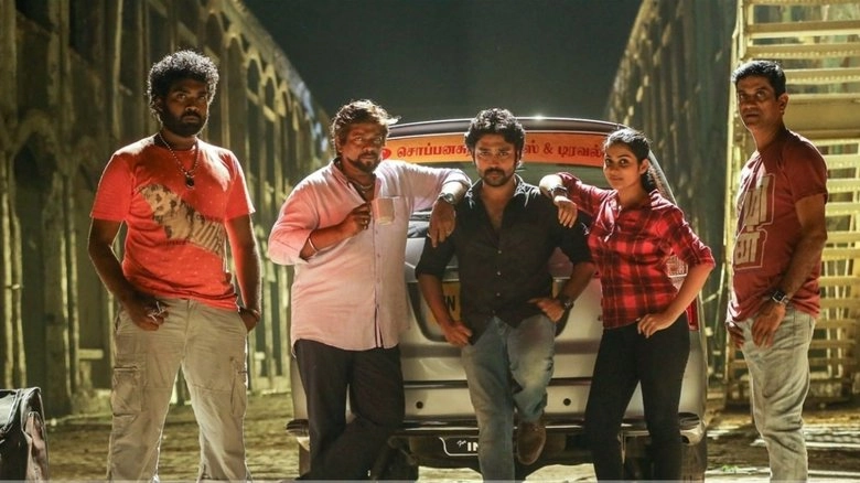 Thittam Poattu Thirudura Kootam (2019)