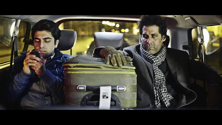 Late Arrivals (2015)