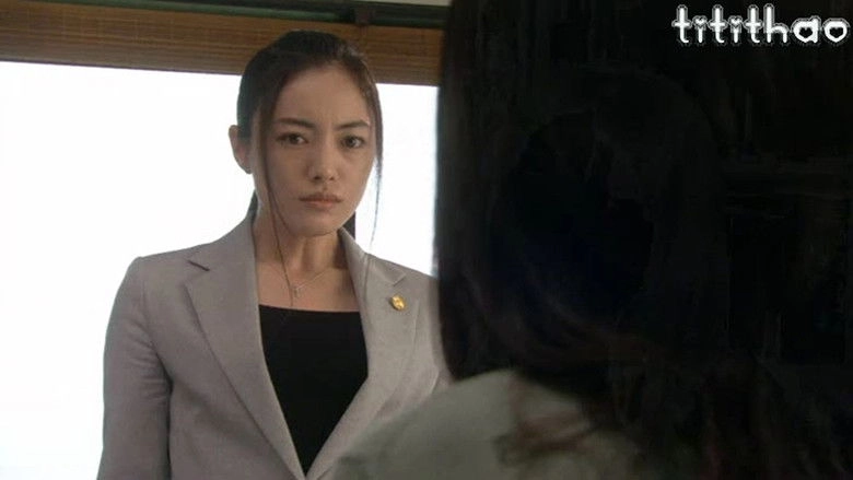 Shimane No Bengoshi (2007)