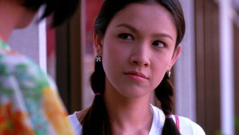 E Som Somwang (2007)