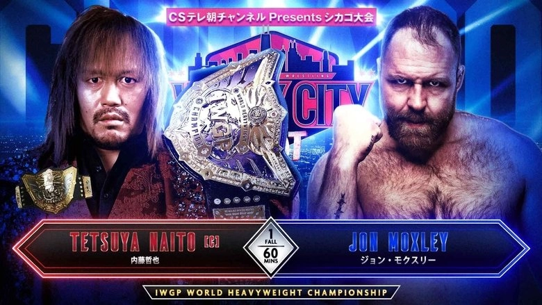 NJPW Windy City Riot 2024 (2024)