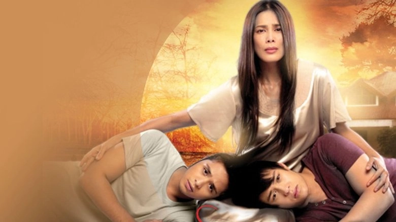 Amorosa: The Revenge (2012)