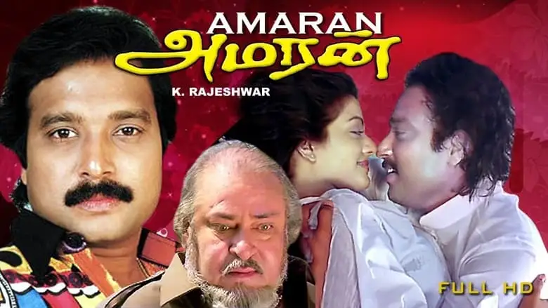 Amaran (1992)