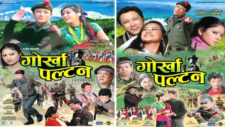 Gorkha Paltan (2010)